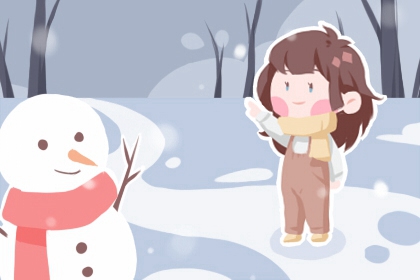 择吉黄历每日宜忌|搬家择吉日|择吉皇历